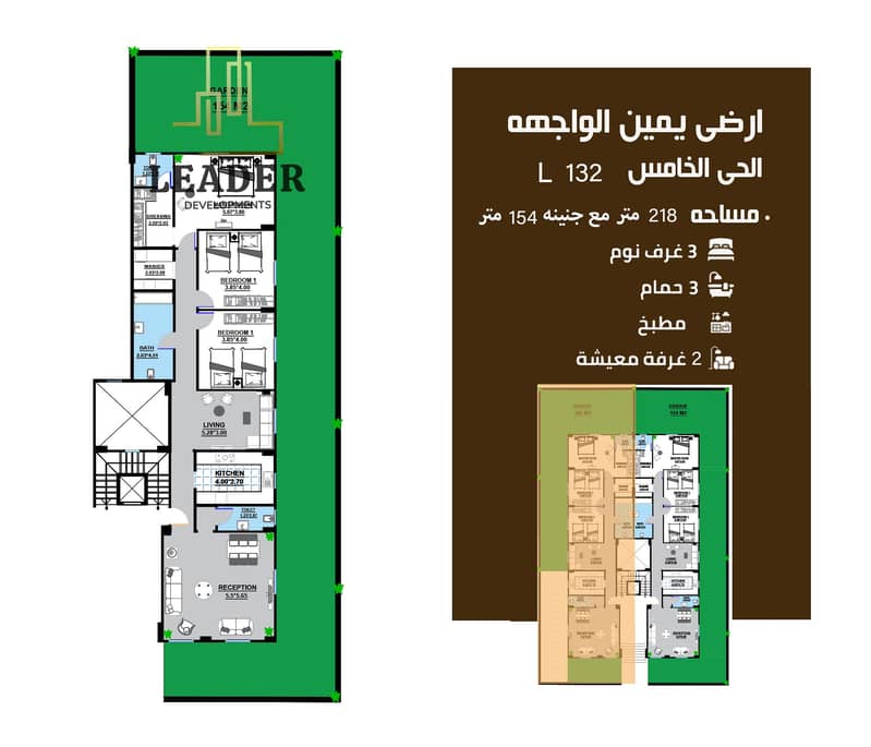 2 ارضى يمين الواجهه - Copy. jpg