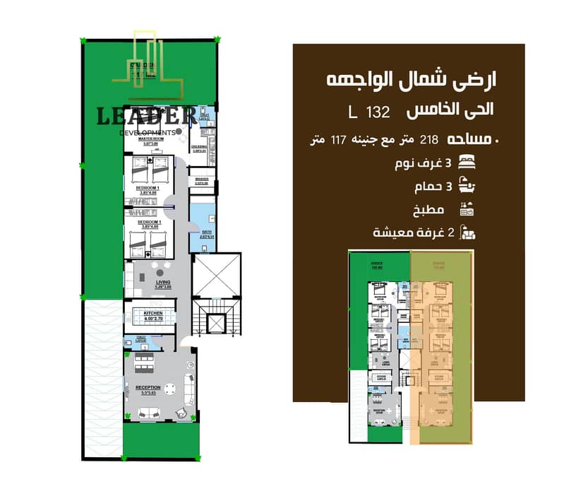 4 ارضى شمال الواجهه. jpg