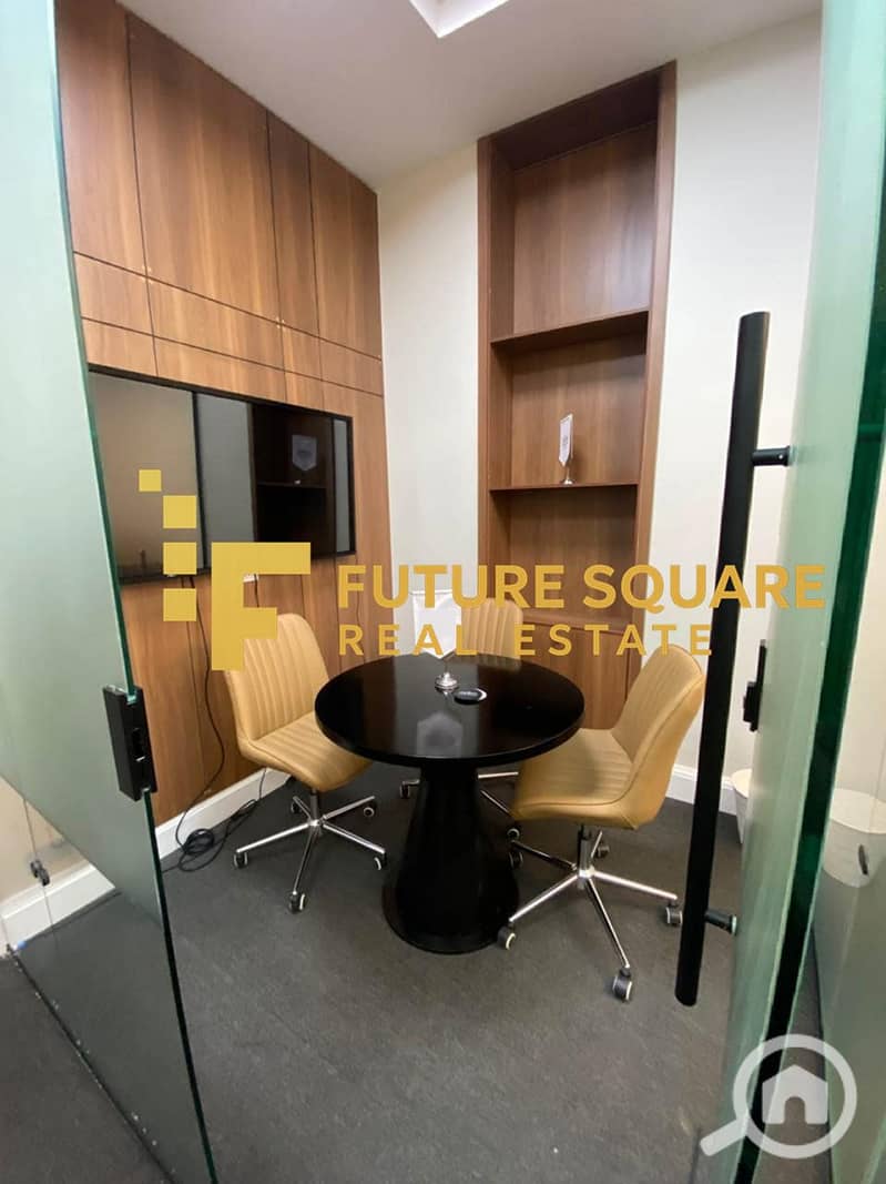 2 IMG-20251016-WA0035_result. jpg