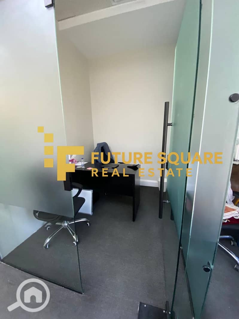 3 IMG-20251016-WA0036_result. jpg