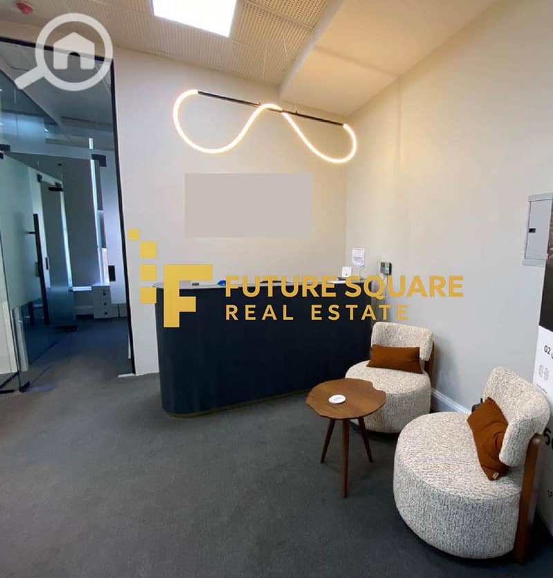 4 IMG-20251016-WA0037_result. jpg