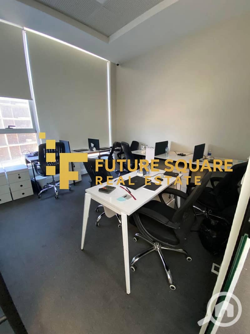 5 IMG-20251016-WA0038_result. jpg