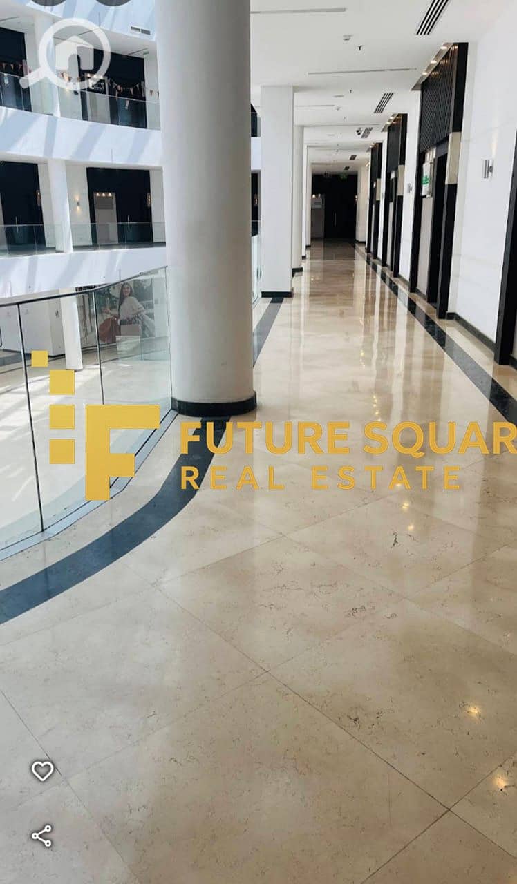 9 IMG-20251016-WA0043_result. jpg