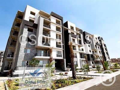 فلیٹ 3 غرف نوم للايجار في الشيخ زايد، الجيزة - 5da44b3b-89d3-41f7-81e2-5f7c3d3c4eb2. jpeg