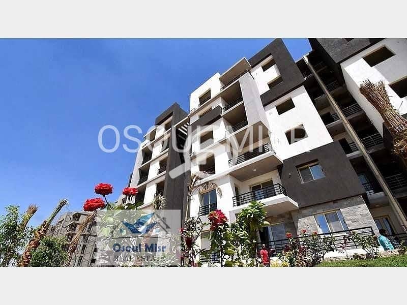 2 3d9dffd9-66c8-4d52-81cc-a1dc4168d5dc. jpeg