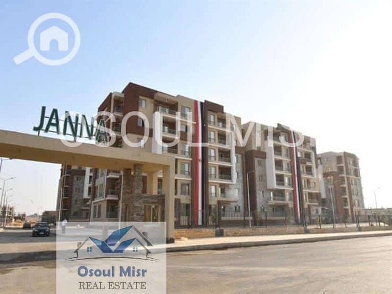 4 e55a45bb-7633-47f9-ba2b-bacc41447964. jpeg