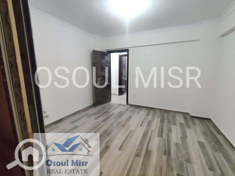 5 IMG-20250215-WA0009. jpg