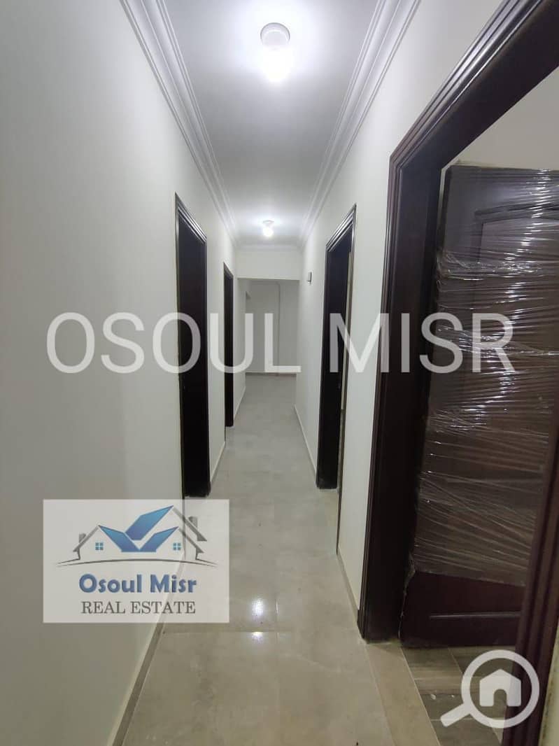 6 IMG-20250215-WA0010. jpg