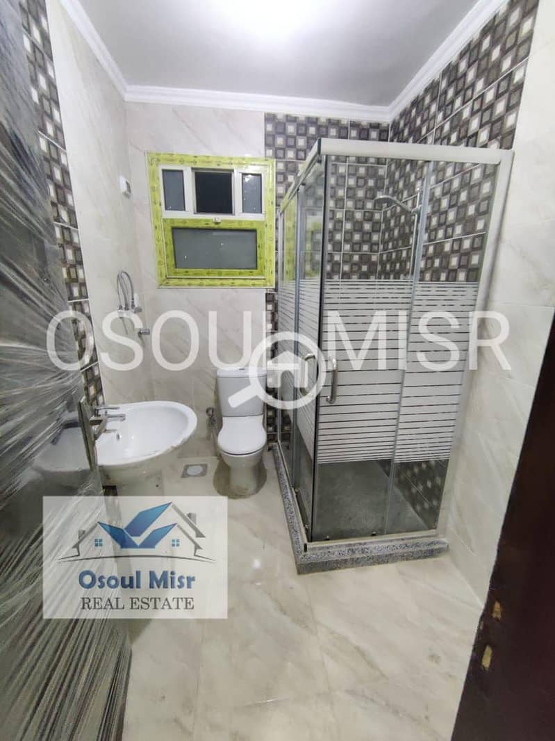 7 IMG-20250215-WA0011. jpg