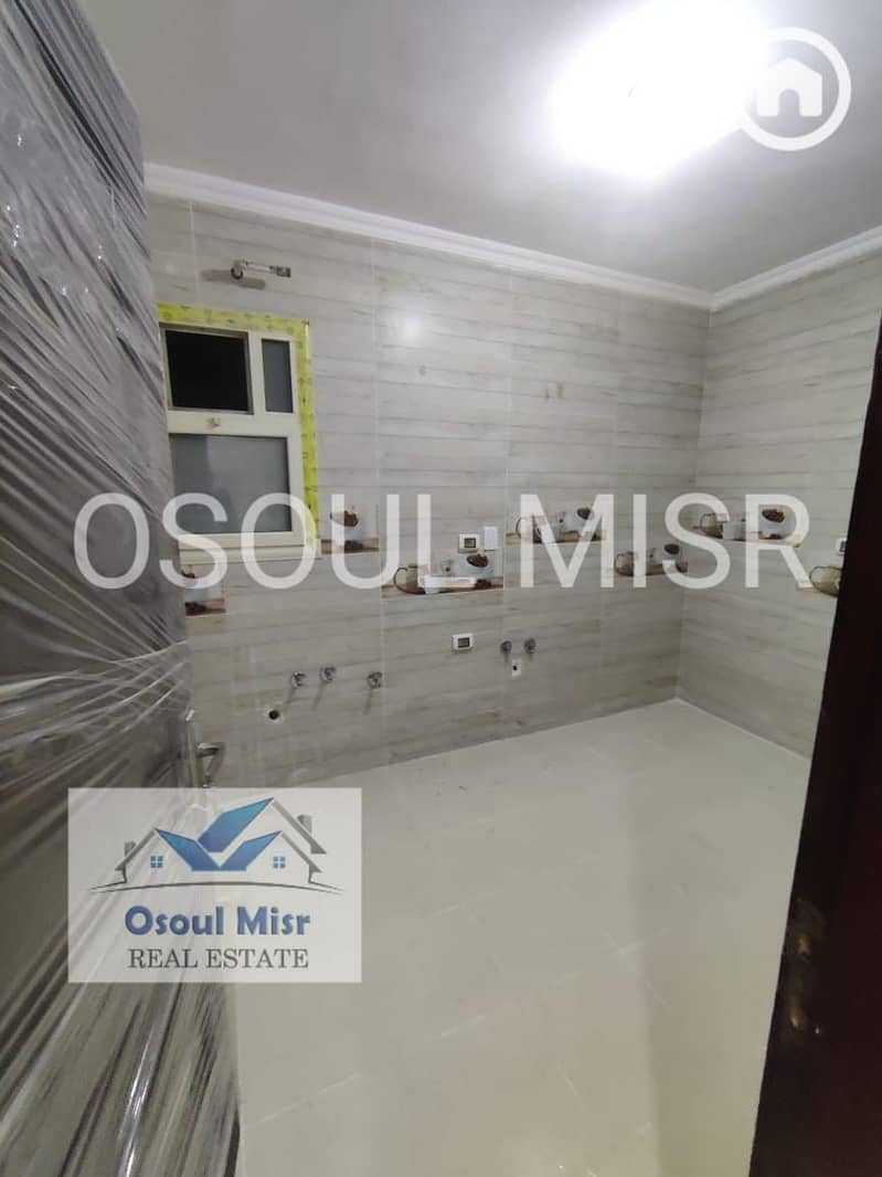 8 IMG-20250215-WA0012. jpg