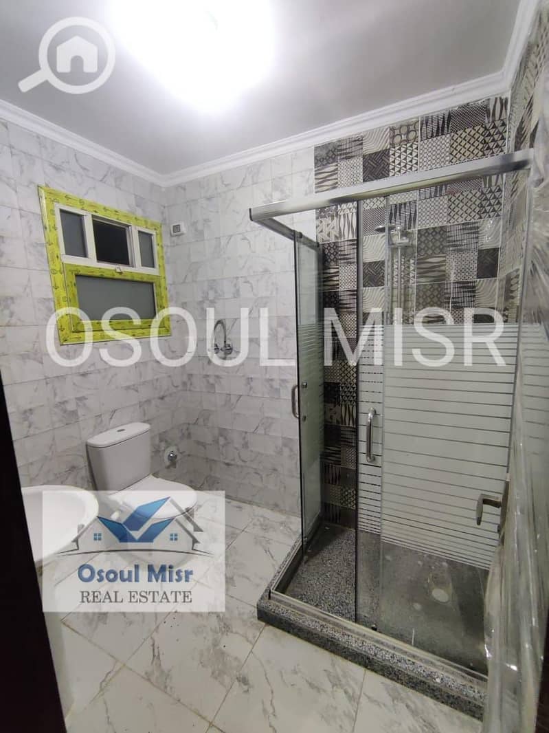 9 IMG-20250215-WA0013. jpg