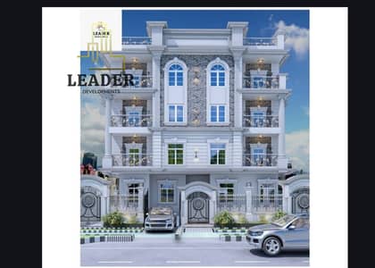 3 Bedroom Apartment for Sale in New Cairo, Cairo - WhatsApp Image 2025-10-20 at 4.51. 37 PM. jpeg 3 Bedroom Apartment for Sale in New Cairo, Cairo - WhatsApp Image 2025-10-20 at 4.51. 37 PM. jpeg