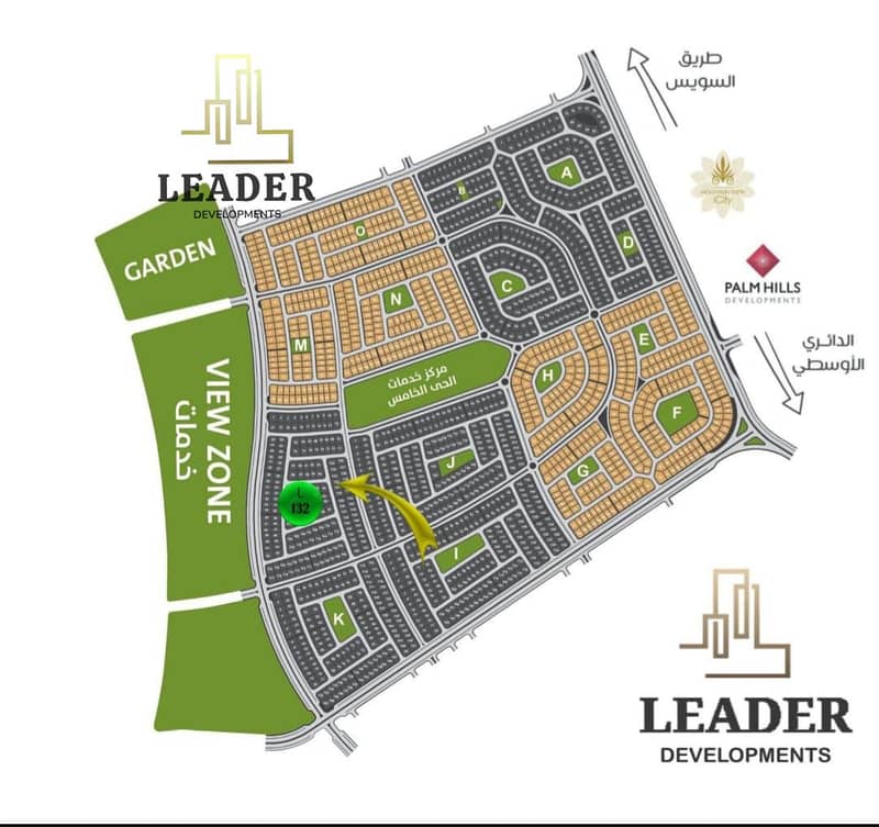 6 WhatsApp Image 2025-10-20 at 4.51. 37 PM (1). jpeg