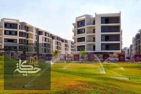 فلیٹ 3 غرف نوم للبيع في القاهرة الجديدة، القاهرة - شقه للبيع ريسيل من كمبوند taj city من مرحله اورجامي