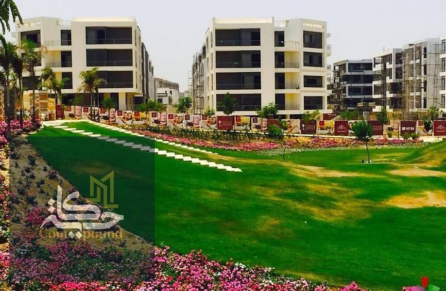 شقه للبيع ريسيل من كمبوند taj Sultan سعر لقطه