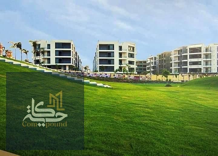 شقه لقطه للبيع ريسيل من كمبوند taj city من مرحله Zone T شقه لقطه للبيع ريسيل من كمبوند taj city من مرحله Zone T