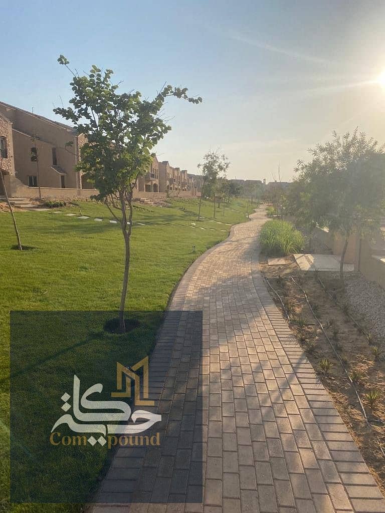 6 535484535_1939822406862916_3103974458423978822_n. jpg