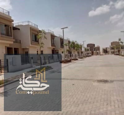 3 Bedroom Apartment for Sale in New Cairo, Cairo - 1020643-800x600. jpeg