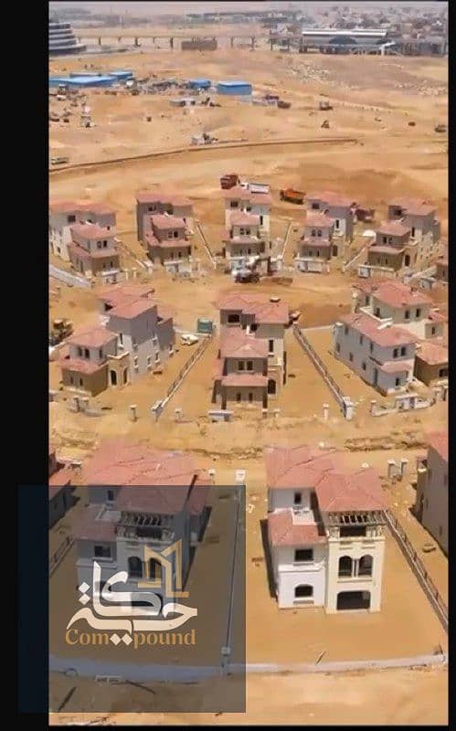 3 photo_5947315505276765731_x. jpg