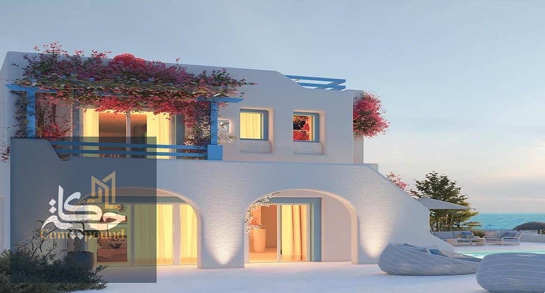 3 skala-Mountain-View-North-Coast-2-1. jpg