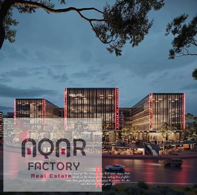 Retail for Sale in Shorouk City, Cairo - WhatsApp Image 2025-08-24 at 12.23. 09 PM. jpeg