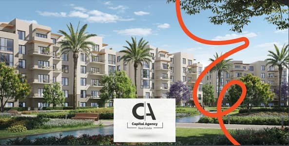 1 Bedroom Apartment for Sale in New Cairo, Cairo - 1. PNG