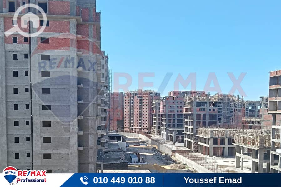 8 IMG-20250303-WA0028-2. jpg