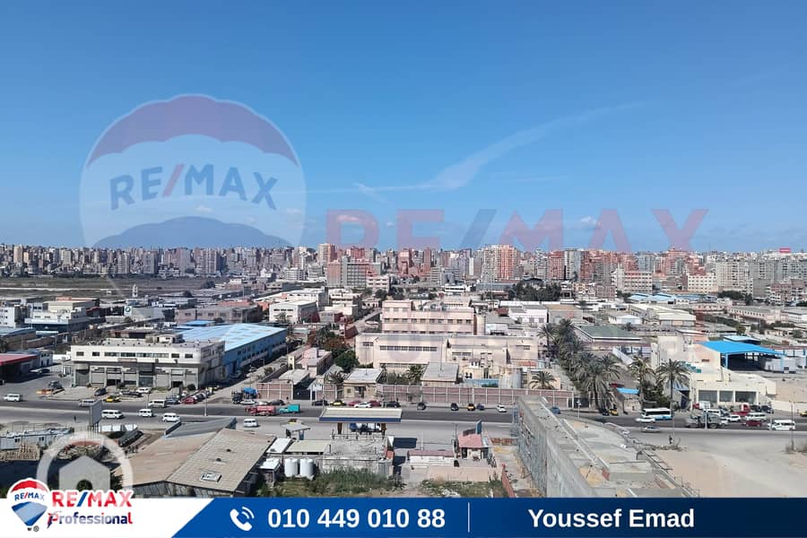 9 IMG-20250303-WA0030-2. jpg