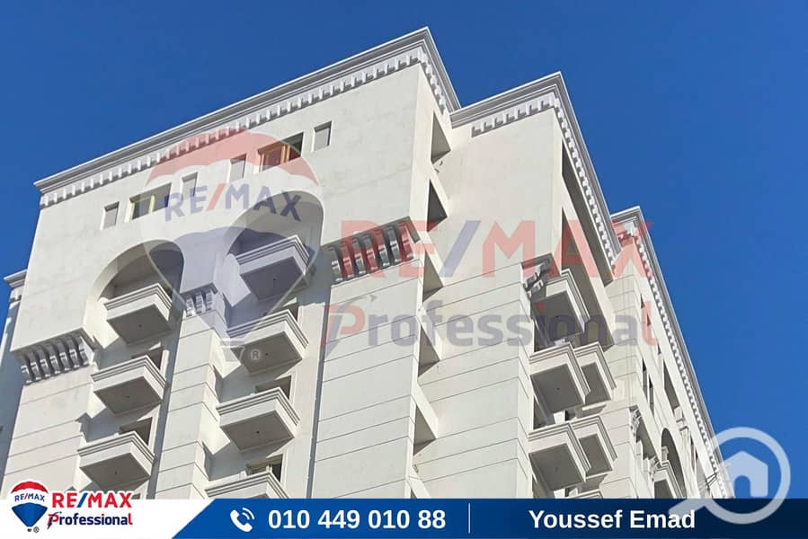 10 WhatsApp Image 2025-06-01 at 2.36. 04 PM (1). jpg