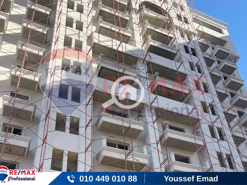 11 WhatsApp Image 2025-06-01 at 2.36. 05 PM (1). jpg