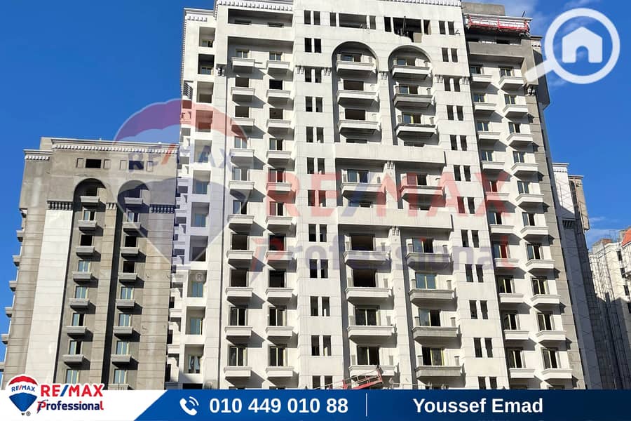 12 WhatsApp Image 2025-06-01 at 12.41. 58 PM (8). jpg