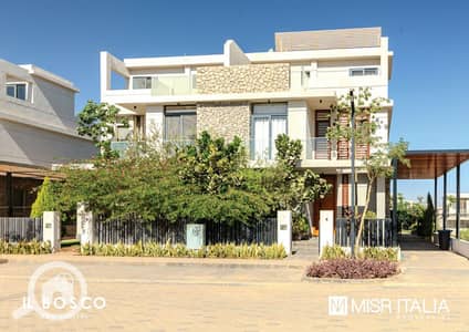 4 Bedroom Twin House for Sale in New Capital City, Cairo - WhatsApp Image 2025-10-20 at 5.02. 20 PM (1). jpeg