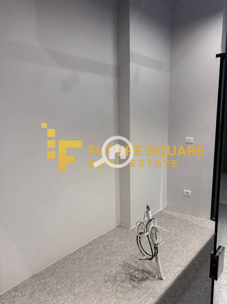 9 IMG-20251020-WA0291_result. jpg