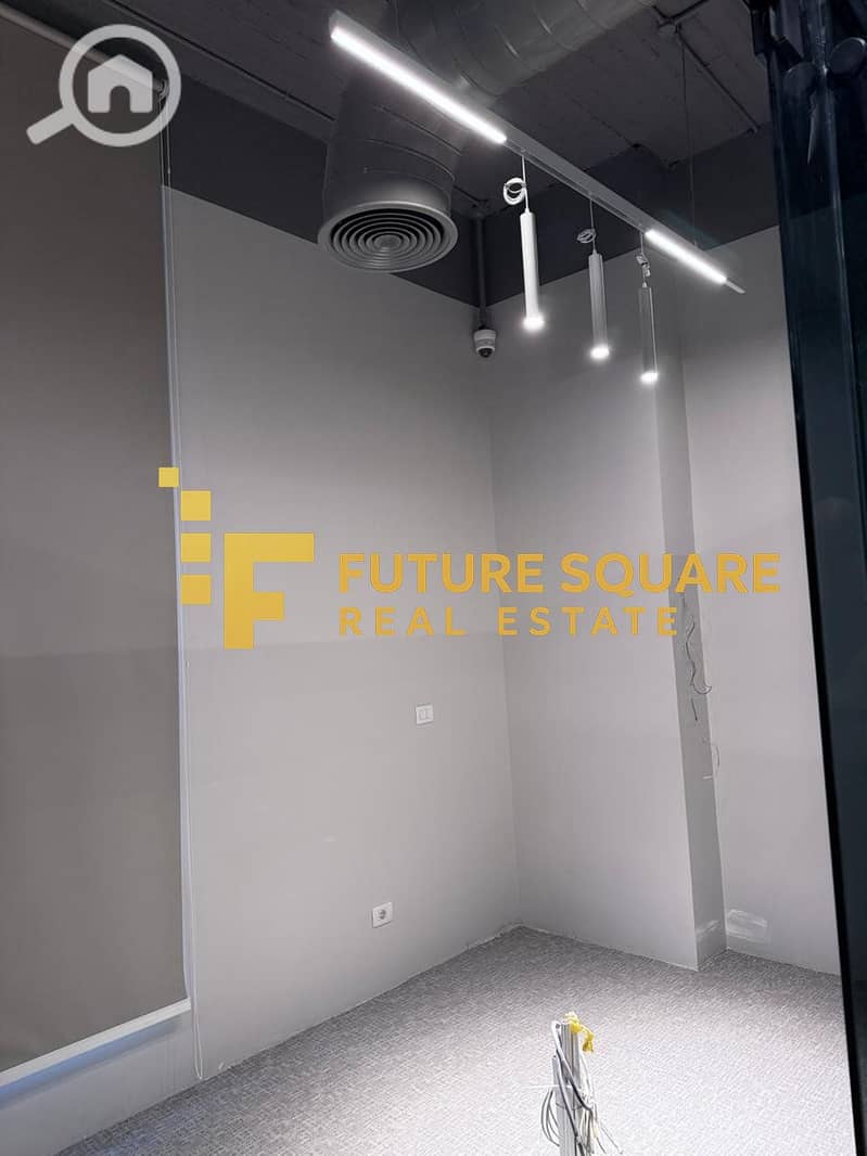 11 IMG-20251020-WA0296_result. jpg