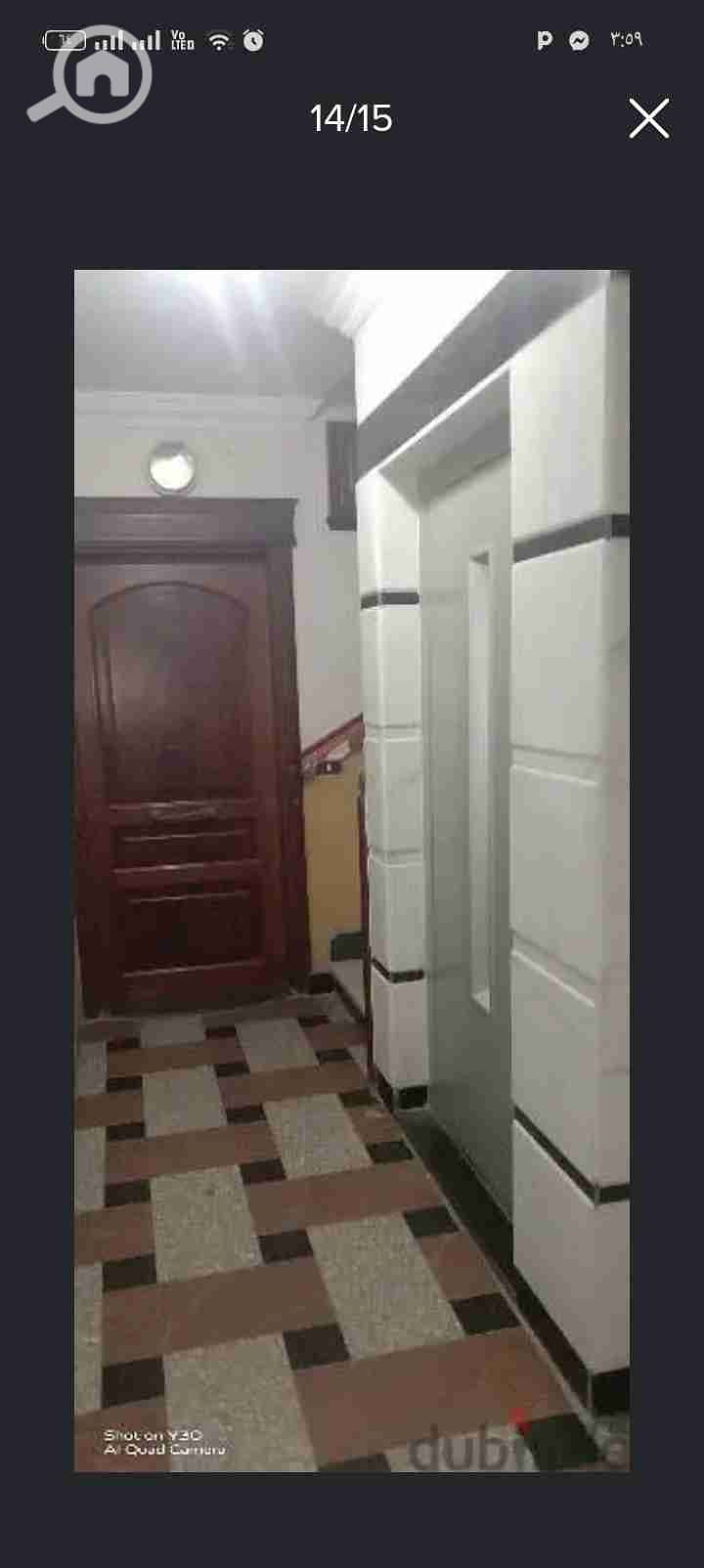 2 Screenshot_٢٠٢٤-٠٩-١٢-١٥-٥٩-١٩-١٠_8850cb4e4bfcc15527143476c3381b12. jpg