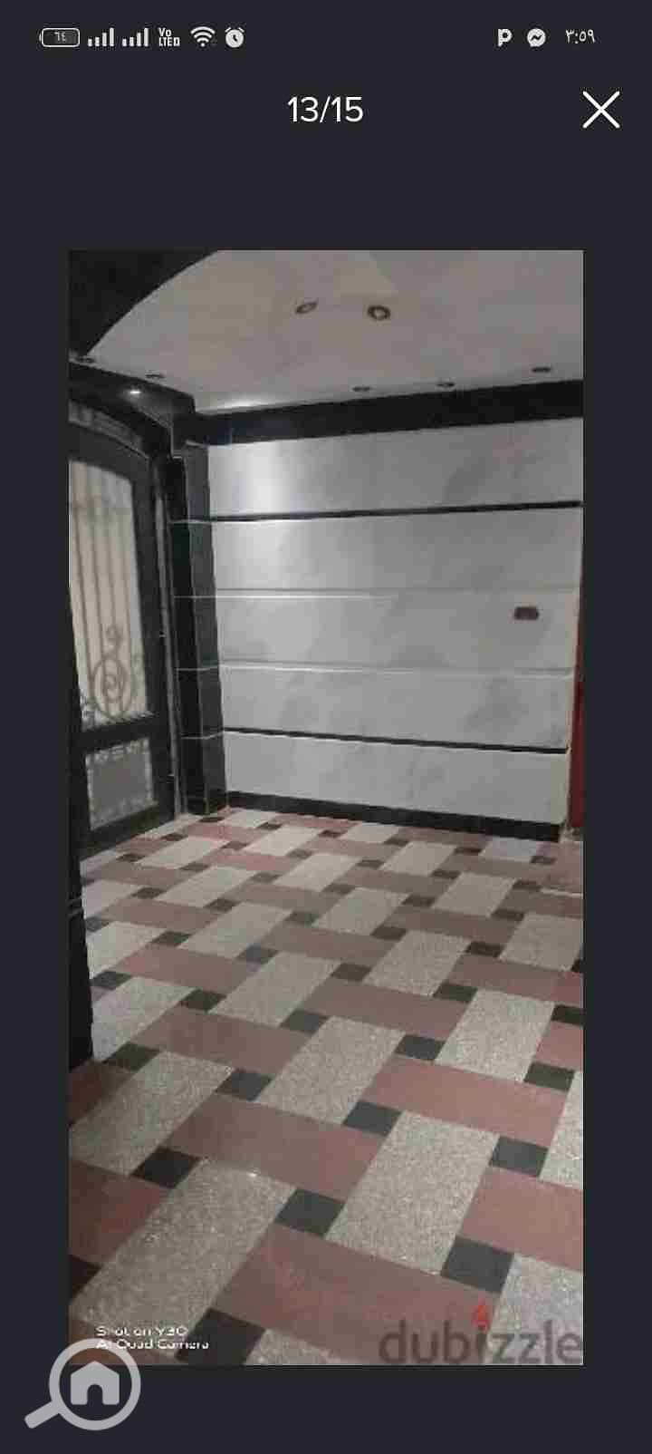 3 Screenshot_٢٠٢٤-٠٩-١٢-١٥-٥٩-٢١-٦٣_8850cb4e4bfcc15527143476c3381b12. jpg
