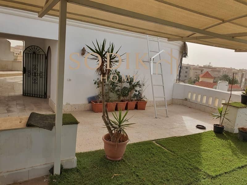 6 WhatsApp Image 2024-10-22 at 14.37. 15_5e846171. jpg