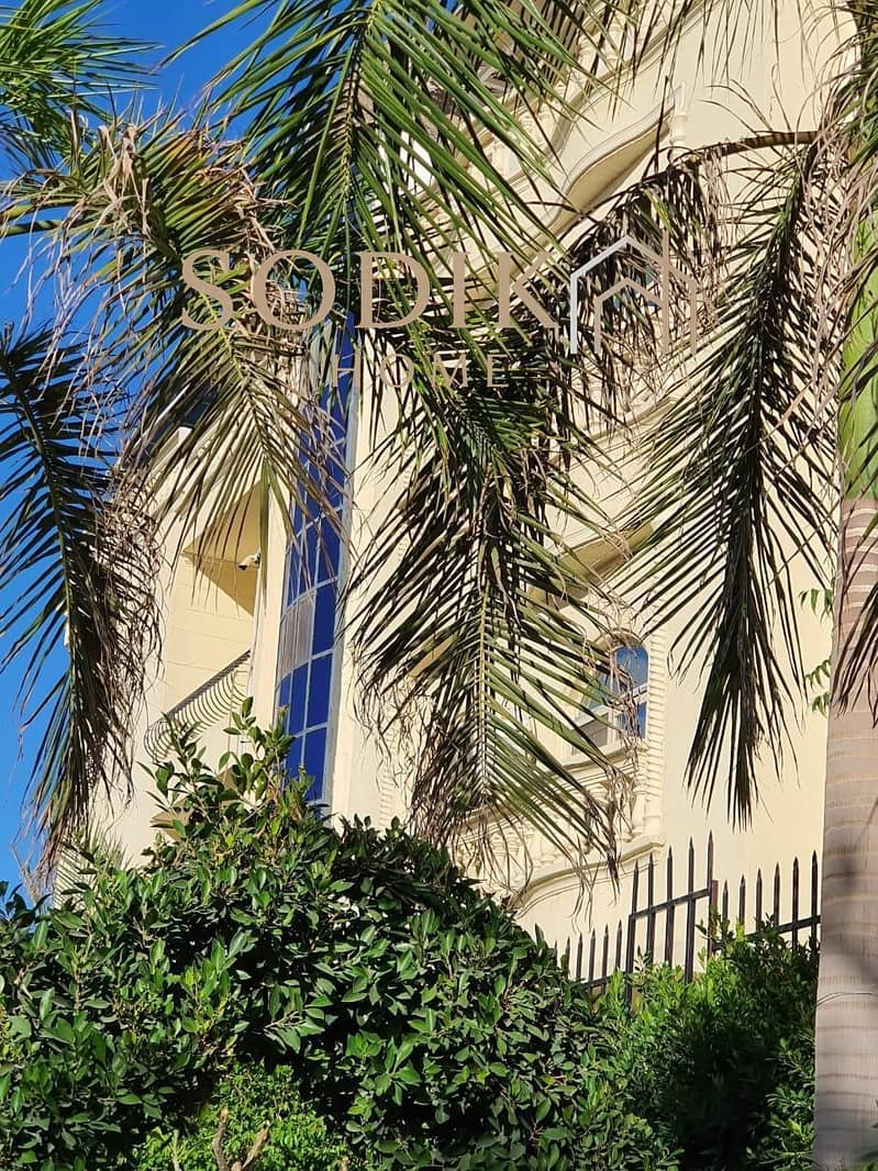 11 WhatsApp Image 2024-10-22 at 14.37. 15_e8ef8d34. jpg