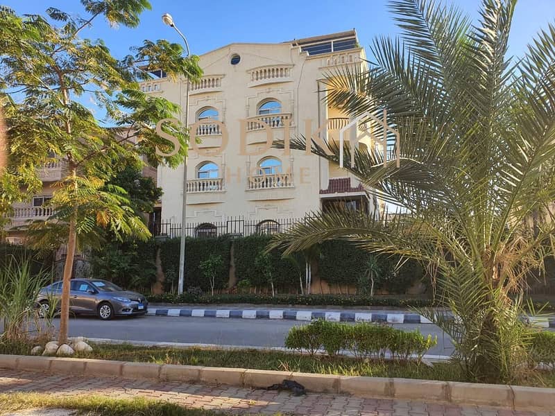 14 WhatsApp Image 2024-10-22 at 14.37. 16_e84d3249. jpg