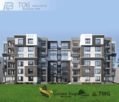 3 Bedroom Flat for Sale in Madinaty, Cairo - 1. jpeg
