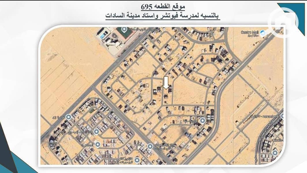 2 WhatsApp Image 2025-10-20 at 15.43. 23_d258b145. jpg