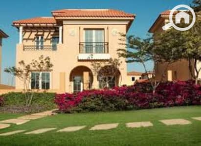 3 Bedroom Townhouse for Sale in New Cairo, Cairo - download (3). jpg