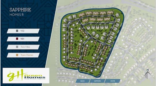 3 Bedroom Townhouse for Sale in New Cairo, Cairo - 1. JPG