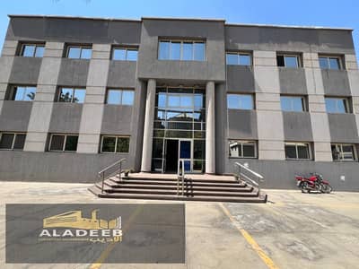 Factory for Rent in 10th of Ramadan, Sharqia - a3914024-d173-484d-889f-bf9465648b4e. jpg
