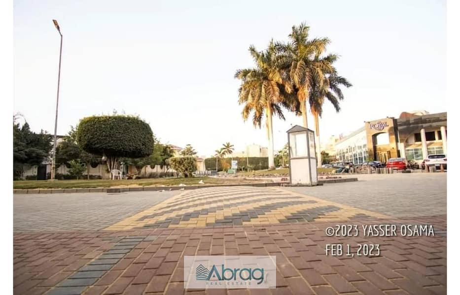 4 7725757-5aa30o. jpg