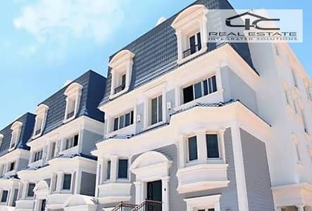 4 Bedroom iVilla for Sale in New Cairo, Cairo - WhatsApp Image 2024-09-01 at 19.20. 15_820211be - Copy - Copy - Copy. jpg