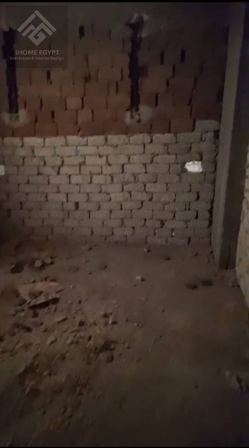 5 IMG-20251020-WA0040. jpg