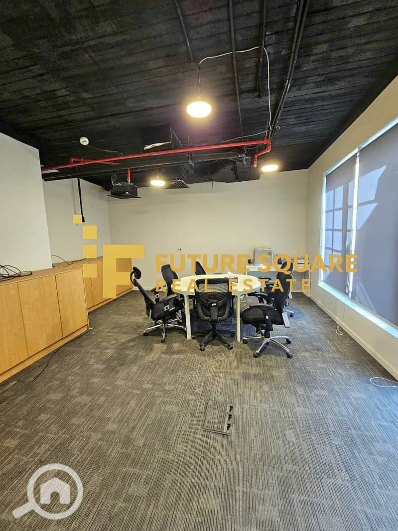 5 IMG-20251020-WA0407_result. jpg