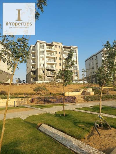 3 Bedroom Duplex for Sale in New Cairo, Cairo - ff784b36-68b0-44fb-9a25-02a80c2f5cf0. jpg 3 Bedroom Duplex for Sale in New Cairo, Cairo - ff784b36-68b0-44fb-9a25-02a80c2f5cf0. jpg