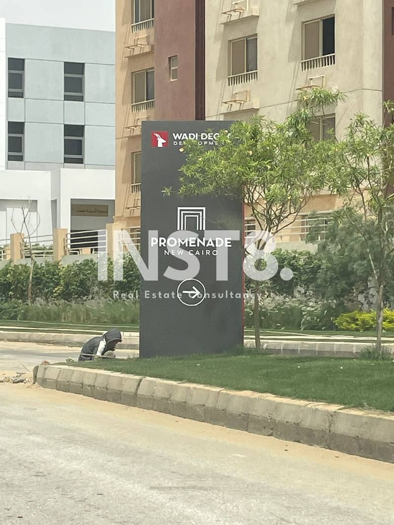 8 689b4e4f79944_WhatsApp-Image-2025-08-12-at-5.12. 30-PM. jpeg